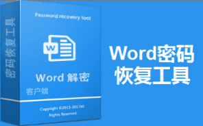 Top Word Password Recovery-Word password cracking software